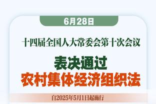 每体：费尔明或首发出战马洛卡，若表现出色或将首发出战那不勒斯