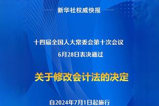 里弗斯：贝弗利在防守端贡献突出 他打得很努力