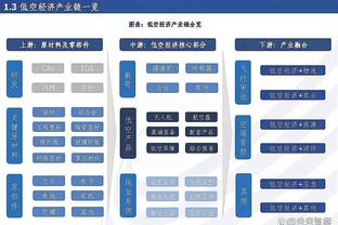 贾德松给球迷签名签到手抽筋，飚“国粹”引发一片笑声