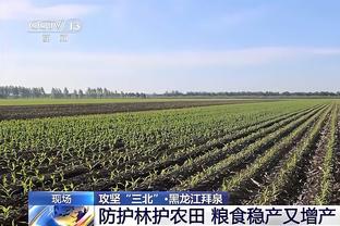 博主：三镇新帅罗德里格斯抵达三镇训练基地，球队1月8日集结