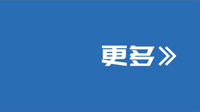 名记：西亚卡姆还没被交易是因为他想要明夏的主动权