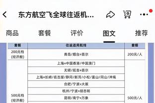 小钱瞧不上❓内马尔发宣传沙特社媒每帖50万欧，但就发过1条？