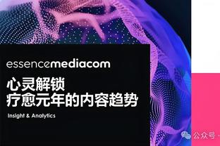 马祖拉：对塔图姆来说成功的定义是不同的 今晚他需要做各种事