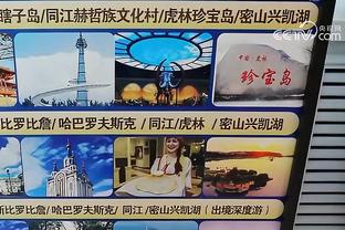 188bet金宝搏网站截图0