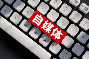 开云手机版app官方入口下载截图2