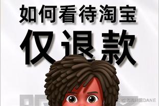 beplay体育官网下载app截图1