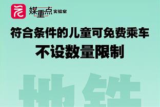 韩媒：韩国足协今天召开会议选出新任主帅 不排除任命外教