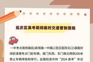 TYC：阿根廷首发可能改变，帕雷德斯、劳塔罗、阿利斯特成为变数