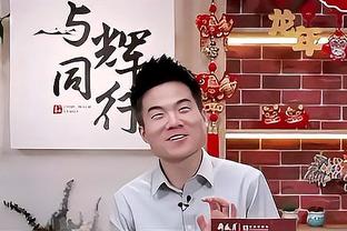 标准晚报：拜仁有更具性价比目标，帕利尼亚冬窗离队可能性不大