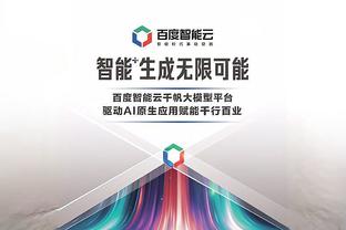 kaiyun登陆官网截图0