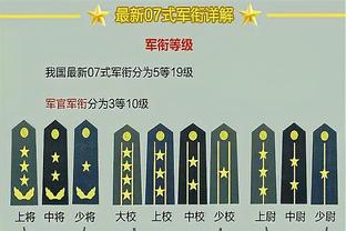 暖心，罗马战国米赛前下起大雨，佩莱格里尼为小球童挡雨