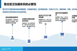 188金宝搏属于截图4