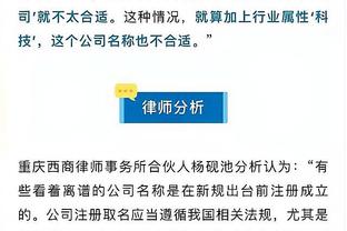 必威官方首页官网下载app截图1